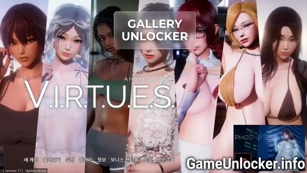 V.I.R.T.U.E.S. Gallery Unlocker Download